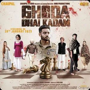 Ghoda Dhai Kadam 2023 Punjabi