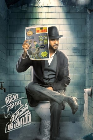 Agent Sai Srinivasa Athreya 2019 (Hindi – Telugu) Dual Audio [1.2GB]
