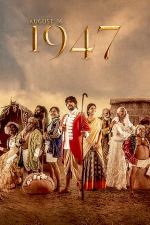 August 16 1947 (2023) Hindi